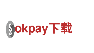 最新款okpay下载电动车，超乎想象的高性能！